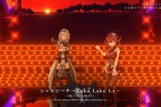 【ホロライブ】かなたん、船長と団長のシャカビーチを聴いて「サビって音程あったんや」【宝鐘マリン100万人記念ライブ】