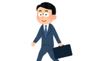 【働き方】昭和のサラリーマンがヤバすぎると話題に【→】