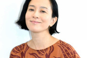 【芸能】坂井真紀、11歳下夫の鈴木心氏と6月末に離婚成立。昨夏から別居、過去に夫が女子大生カメラマンと親密な関係にあることなどが報じられていた