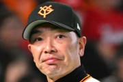【文春砲】阿部慎之助、普段から酒に酔うと子供たちに当たり散らかし妻を家中引きずり回していたwwwwwwwwwwww