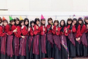 【欅坂46】ねるがそっと長沢の手を触ってる･･･