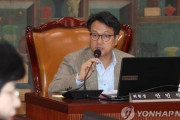 韓国国会議員　旭日旗使用禁止求める決議案伝達に日本応じず「非常に遺憾であり、傲慢（ごうまん）な態度」[10/14]