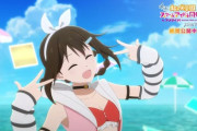 映画『ラブライブ！えいがさき』ディレクターズカットPVが公開！【ラブライブ！虹ヶ咲】