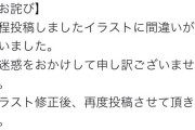 【アイマス】俺がこれまで数年間ずっと所恵美って名前だと思ってたミリオンのアイドル、高坂海美って子だった……