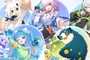 原神 ホヨバ信者の発言が炎上「他所の雑魚が一生 原神の幻影を追っかけてる間にガチで差がついた、ホヨバはもう次のステップにいってる」「FGOとか見ろよ、あいつも稼いでるけど次に生かせてないよね」