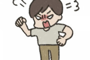 【唖然】最近の日本人、イライラの沸点が明らかに低くなっていたｗｗｗｗｗ