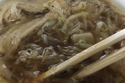 豚ラーメンのスープ余ったんだけど、どうにかならんか？