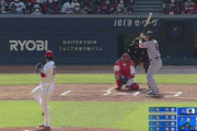 【広島対巨人2回戦】巨人・坂本、今季初安打がホームラン！！！！！！！！！！！！！！！