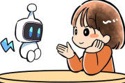 なぜ若者はAIに頼るのか 「今の小学生はスマホに育てられている」･･･