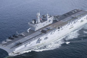 中国、軽空母か強襲揚陸艦を建造か？…海自護衛艦「ひゅうが」に似た構造！