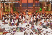 今回の振付は並びが綺麗だよな！！！【乃木坂46】