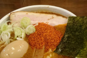 【画像】この激ウマラーメンどう？