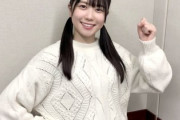 【日向坂46】ブラック丹生ちゃんが出てしまう【日向坂46の余計な事までやりましょう】