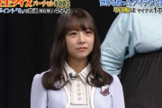 興奮してる無邪気な北野日奈子がくっそ可愛すぎるｗｗｗ【乃木坂46】