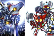 ※ガンダムサンダーボルトがスパロボ参戦したらどうなる？