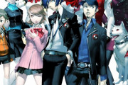 『ペルソナ3』というゲームについて知っていること
