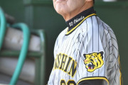 阪神・岡田監督「狭いん？そら、ミエちゃんいかなあかんな」両翼９３ｍの球場で明言通りミエセス先発起用