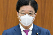 加藤勝信官房長官「政府としては緊急事態宣言を発出する状況ではない」