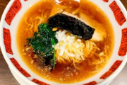 バーミヤンでラーメン食うやつｗｗｗｗｗ