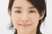 【おっさんほいほい】最高にかわいい50歳以上の女優ランキングwww