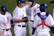 【悲報】台湾、WBC7連敗中で10年間勝利なし