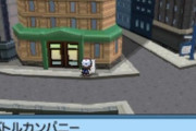 ポケモンBW、XYのグラフィックが好き