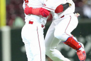 【緊急】カープ松山が離脱←堂林＆長野さんの活躍が重要
