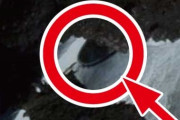 南極の岩場でUFOが隠れてるのを発見 グーグルマップ（画像あり）