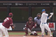 【速報】日ハム郡司、本日二発目きたあああああｗｗｗｗｗ