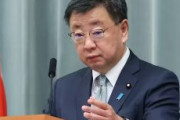 【中国スパイ】松野官房長官、遺憾砲発射！「逮捕者が出てしまったことは誠に遺憾」情報漏洩で産総研中国人研究員逮捕