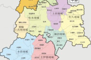移住したい都道府県ランキング　1位長野県、2位静岡県、3位山梨県