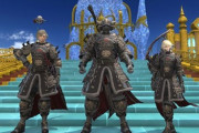 【FF14】7.2から過去のPvPシリーズの報酬の交換対応が決定→フィースト報酬も対象なのか期待するヒカセンたち