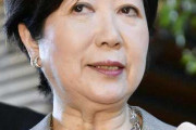 【新型コロナ】小池百合子「ずっと"ぬるま湯"で来た日本ですから、ここは目覚めて欲しい」