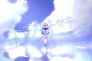 【ホロライブ】あくたん最後の歌みた「キズナトキセキ」はJP全員参加