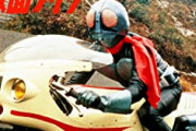 【悲報】仮面ライダーさん、生誕50周年なのにいまいち盛り上がらない・・・・・・
