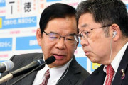 共産･志位委員長「立憲との共闘を維持したい、共産党独自の公約の実現も求めない。」