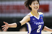 元女子バレー日本代表の木村沙織さんが不正をしていたらしい事が調査により判明