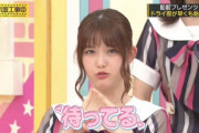 【乃木坂46】【重要なお知らせ】握手会開催に関しまして