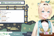 【ネット回線】ござるポケファイ卒業、回線100Mでます！
