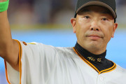 巨人・阿部監督は孤立無援 原前監督「芸がなさすぎる」批判とオーナー異例の“心配”発言