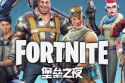 アメリカさん、中国テンセントに買収されている米ゲーム企業を調査へ　『LoL』や『フォートナイト』など
