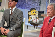 【阪神】伊藤将、能見篤史氏から激励　サンテレビ「熱血！　タイガース党」に生出演