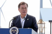 【韓国】文大統領「2030年に世界5大洋上風力発電所に飛躍する」