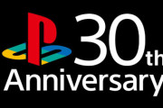 【祝】本日12月3日は『プレイステーション』30周年！特別映像が公開、そしてPS5を起動すると・・・？