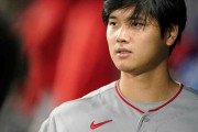 大谷翔平（26歳独身・彼女の噂一切なし）←なぜなのか