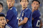 ◆アウトな奴◆国家斉唱中に女児の胸を揉んでたサッカー選手 →