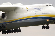 【航空】セントレアに世界最大の貨物機、アントノフ「225ムリーヤ」飛来