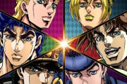 アニメ『ジョジョの奇妙な冒険』新作モバイルオンラインゲームを開発中！”日本を除く全世界”に向けてリリース予定！(´;ω;`)