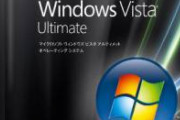 【驚愕】VIPPERのママさん、とんでもないモンスターPCを購入してしまう