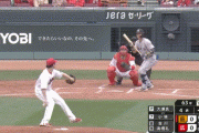 巨人・阿部監督、１アウト満塁で小林にセーフティスクイズｗｗｗｗｗｗｗ